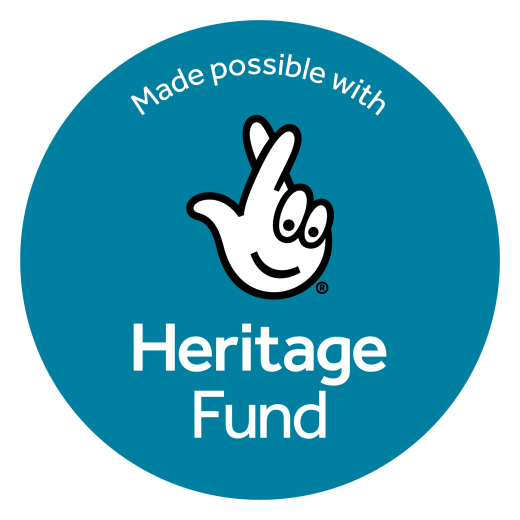 National Lottery Heritage Fund logo