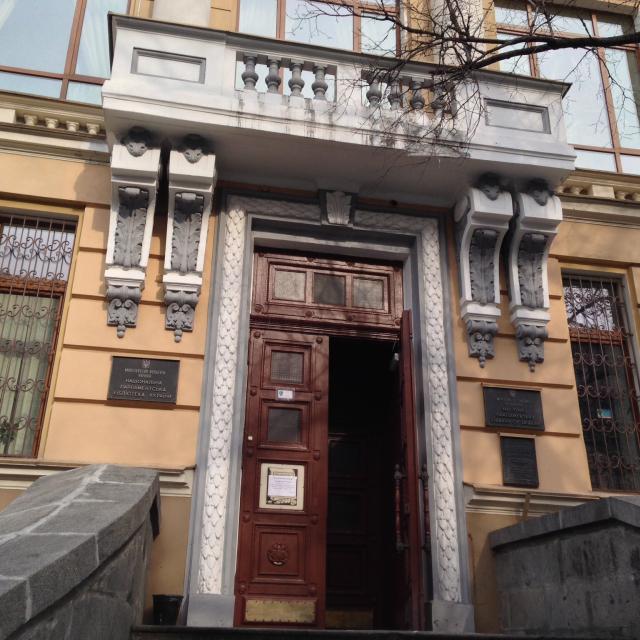 National_Parliamentary_Library_of_Ukraine.jpg